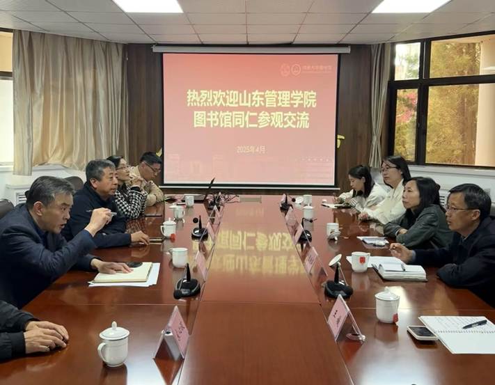 会议室里的人们AI 生成的内容可能不正确。